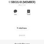 หลักฐาน