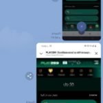 หลักฐาน