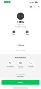 หลักฐาน