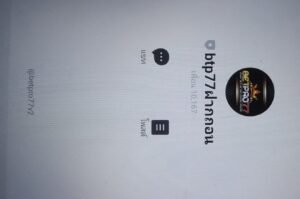 หลักฐาน