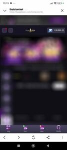 หลักฐาน