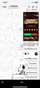 หลักฐาน