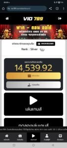 หลักฐาน