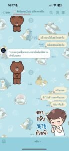 หลักฐาน