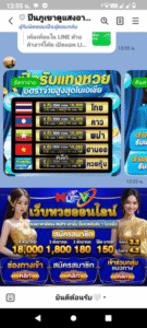 หลักฐาน