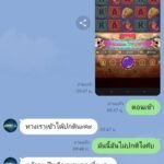 หลักฐาน