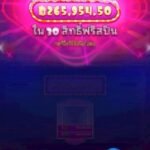 หลักฐาน