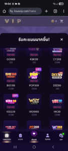 หลักฐาน