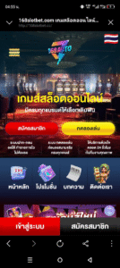 หลักฐาน