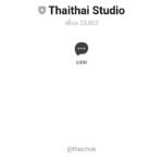 หลักฐาน