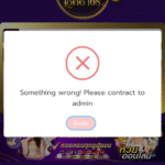 หลักฐาน