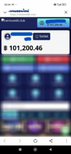 หลักฐาน