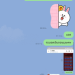 หลักฐาน