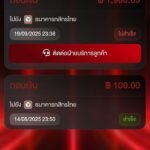 หลักฐาน