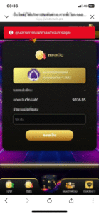 หลักฐาน