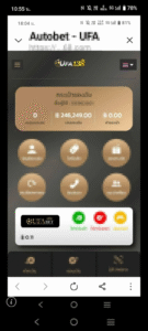 หลักฐาน