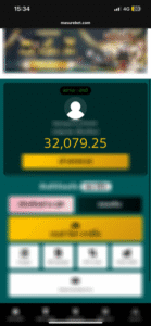 หลักฐาน