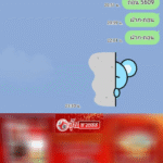 หลักฐาน