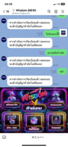 หลักฐาน