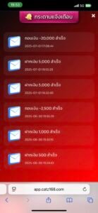 หลักฐาน