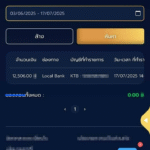 หลักฐาน