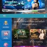 หลักฐาน