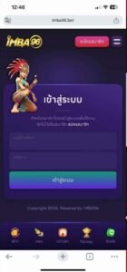 หลักฐาน