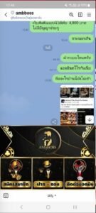 หลักฐาน