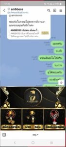 หลักฐาน