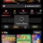 หลักฐาน