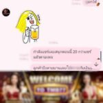 หลักฐาน