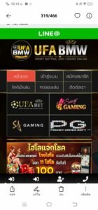 หลักฐาน