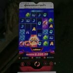 หลักฐาน