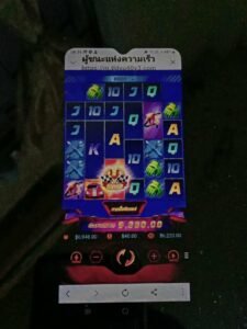 หลักฐาน