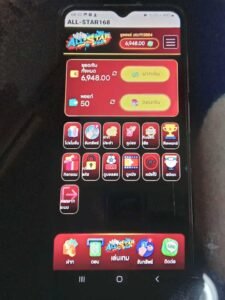 หลักฐาน