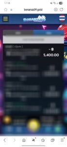 หลักฐาน