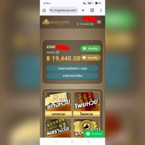 หลักฐาน