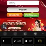 หลักฐาน