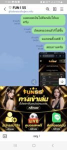 หลักฐาน